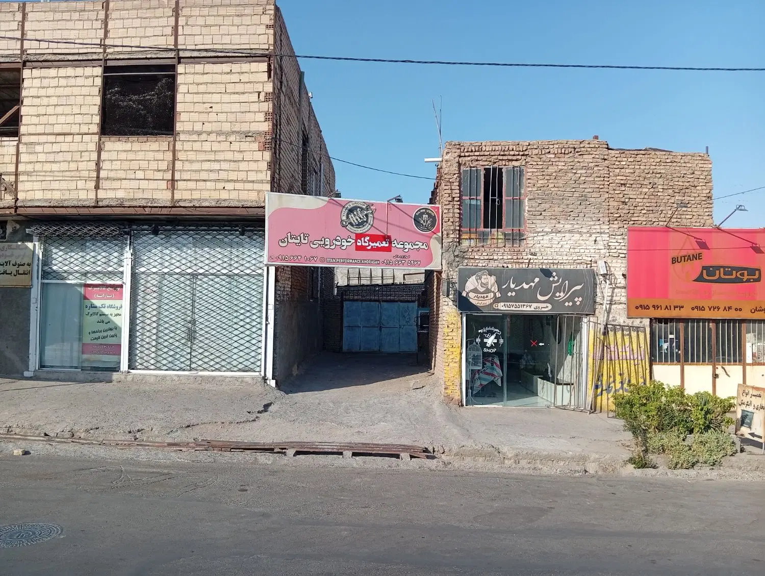 تصویر 2