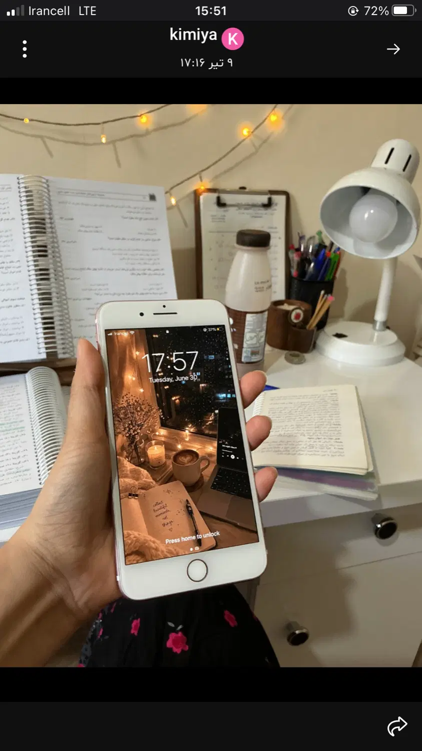 IPhone 7 Plus|موبایل|اهواز, کیانپارس |دیوار