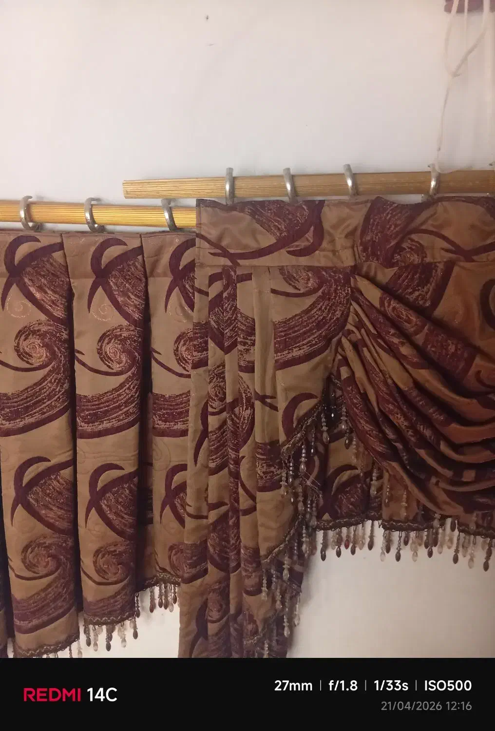 پرده|پرده، رانر، رومیزی|سنندج, |دیوار