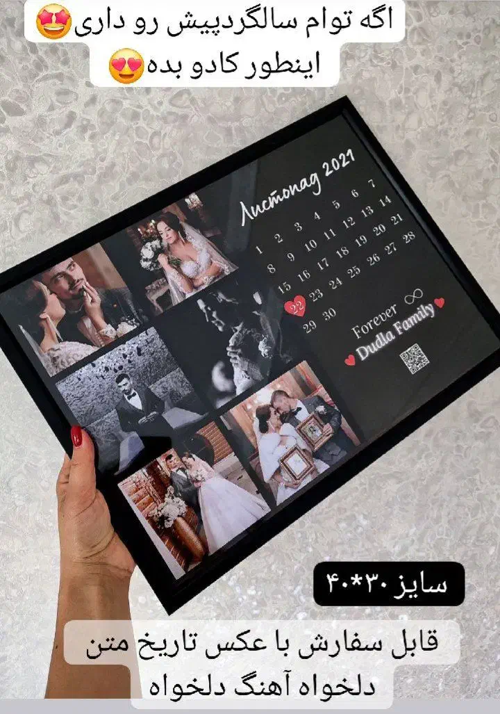 چاپ عکس|خدمات رایانهای و موبایل|سنقر, |دیوار