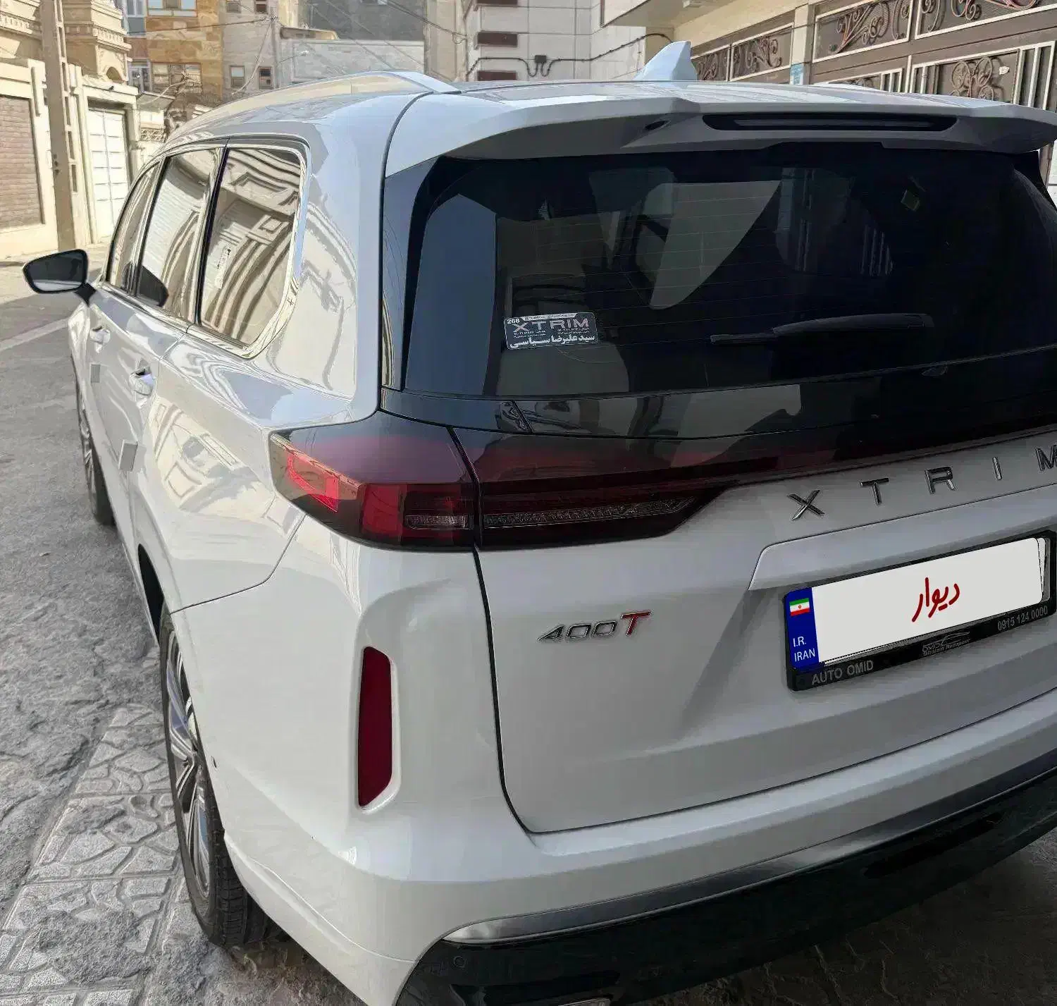 اکستریمvx|خودرو سواری و وانت|مشهد, شهرآرا|دیوار