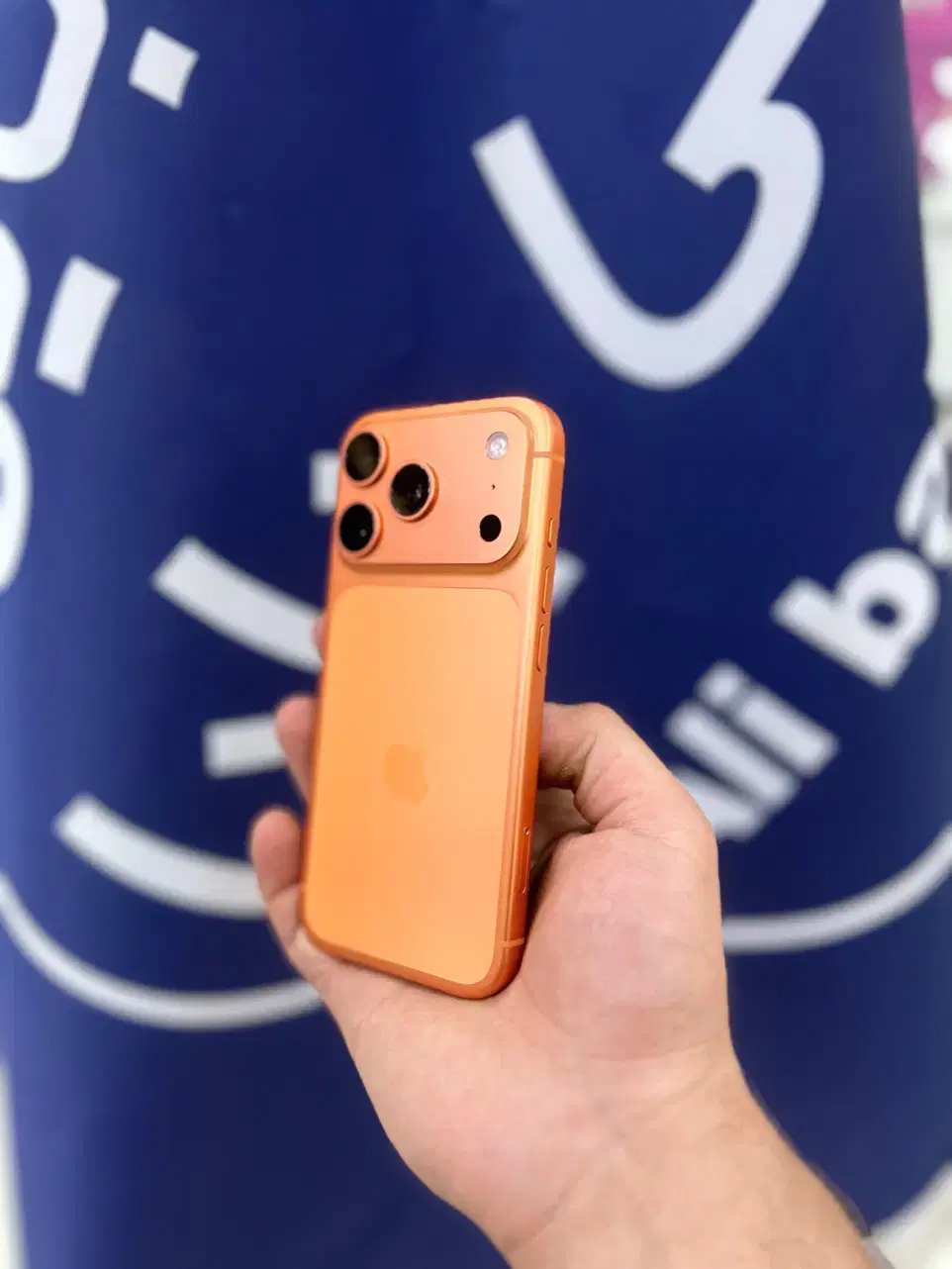 iphone 17 pro|موبایل|قم, چهل درخت‎|دیوار