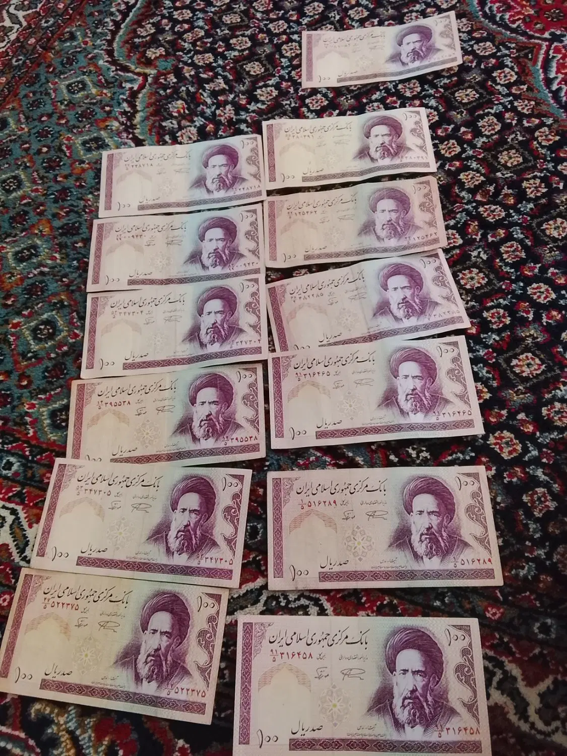 پول|کلکسیون سکه، تمبر، اسکناس|بوکان, |دیوار