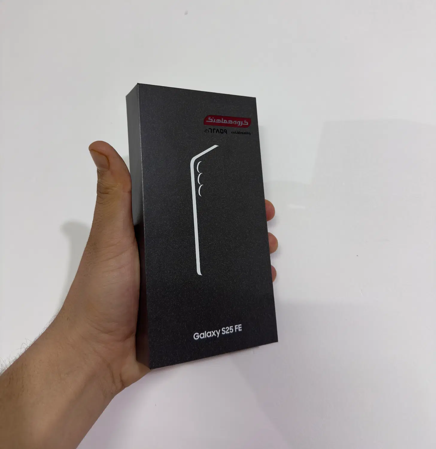 S25fe|موبایل|کرمان, |دیوار