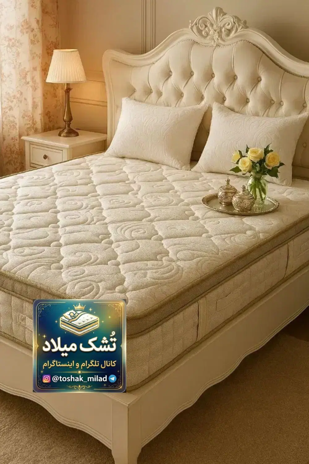 تشک بست|تشک تختخواب|تبریز, |دیوار