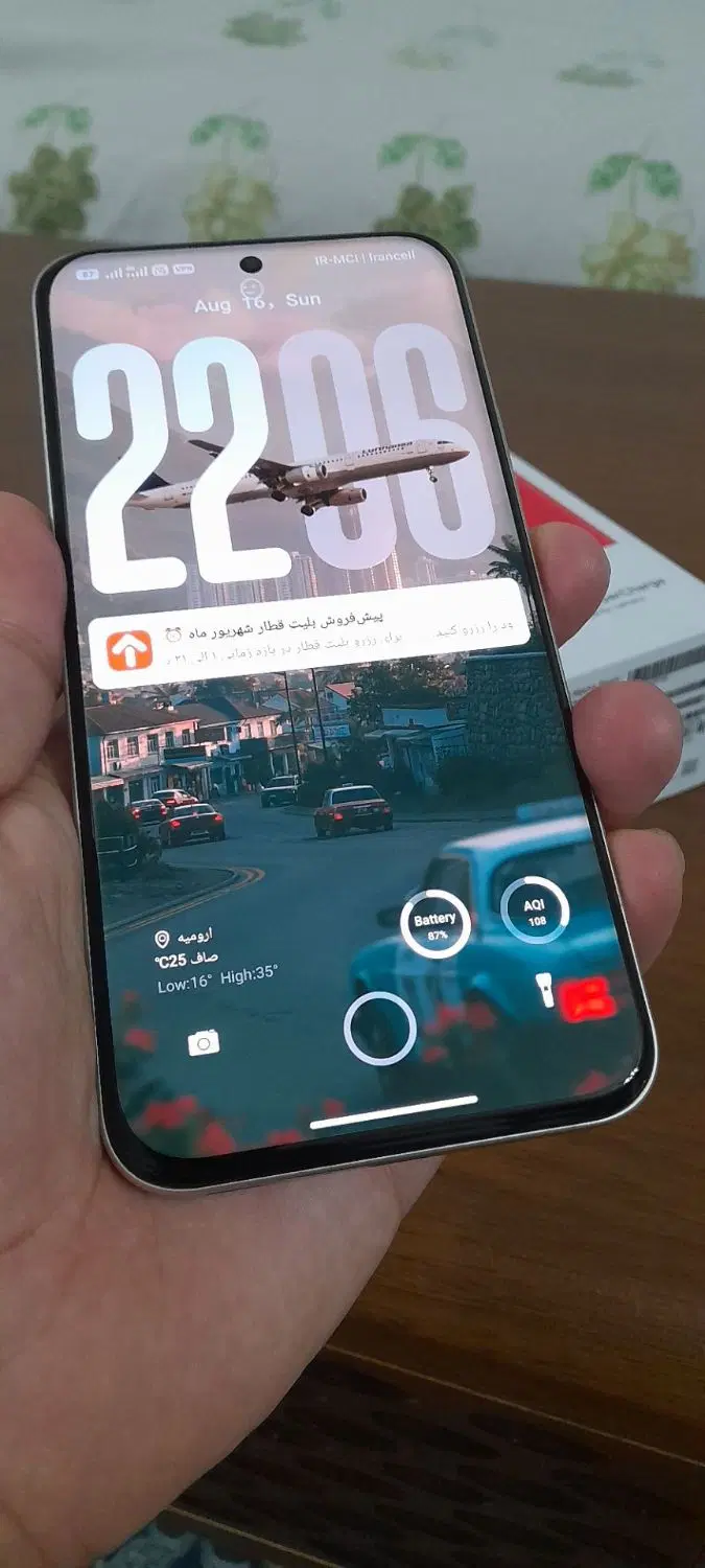 Redmi note 15 pro plus|موبایل|ارومیه, |دیوار