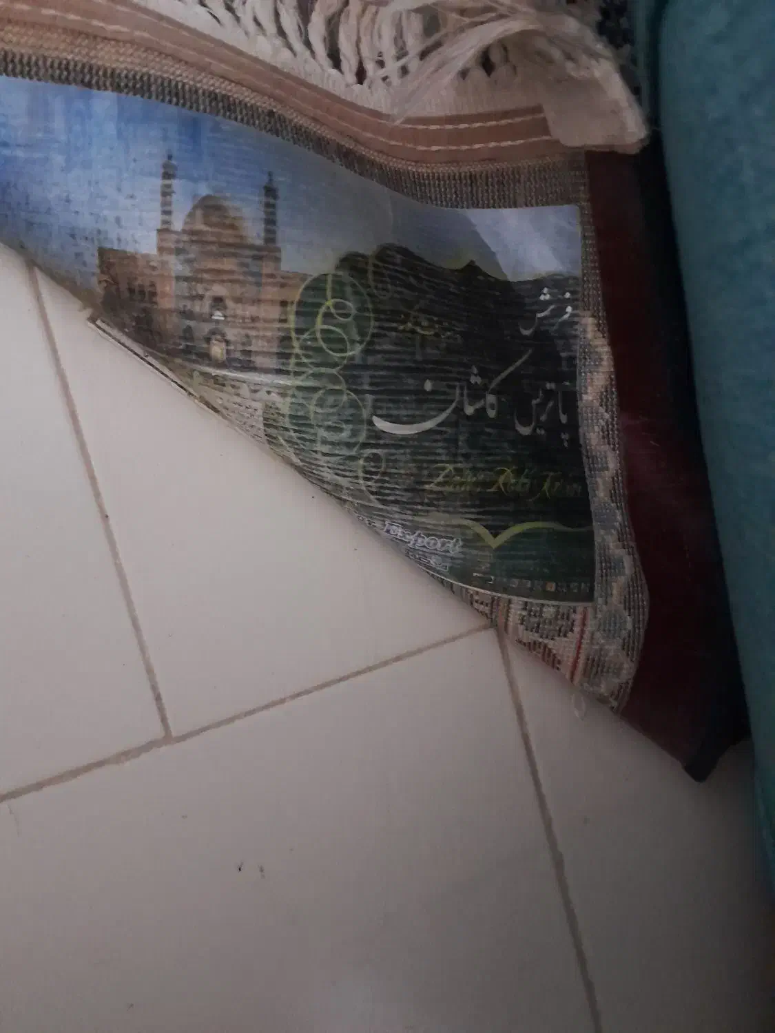 فرش ۱۲ متری|فرش|لاهیجان, کوی خزر|دیوار