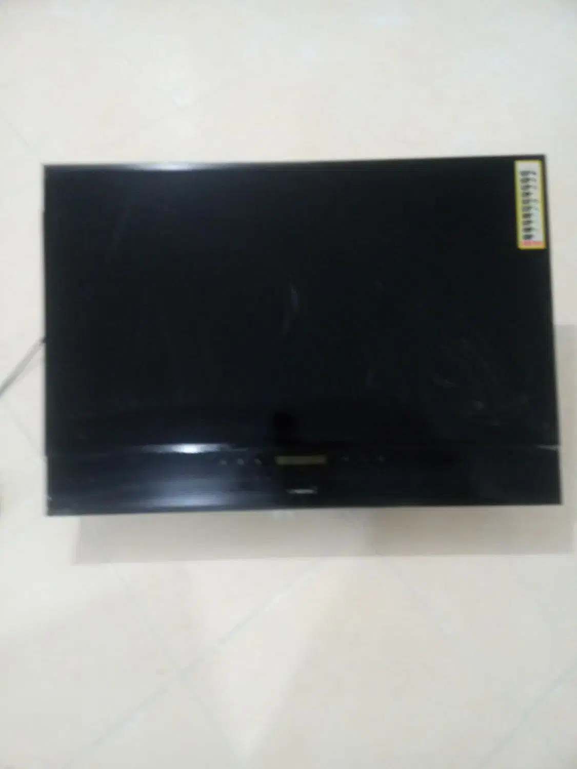 هود لمسی|هود|فردیس, سرحدی|دیوار