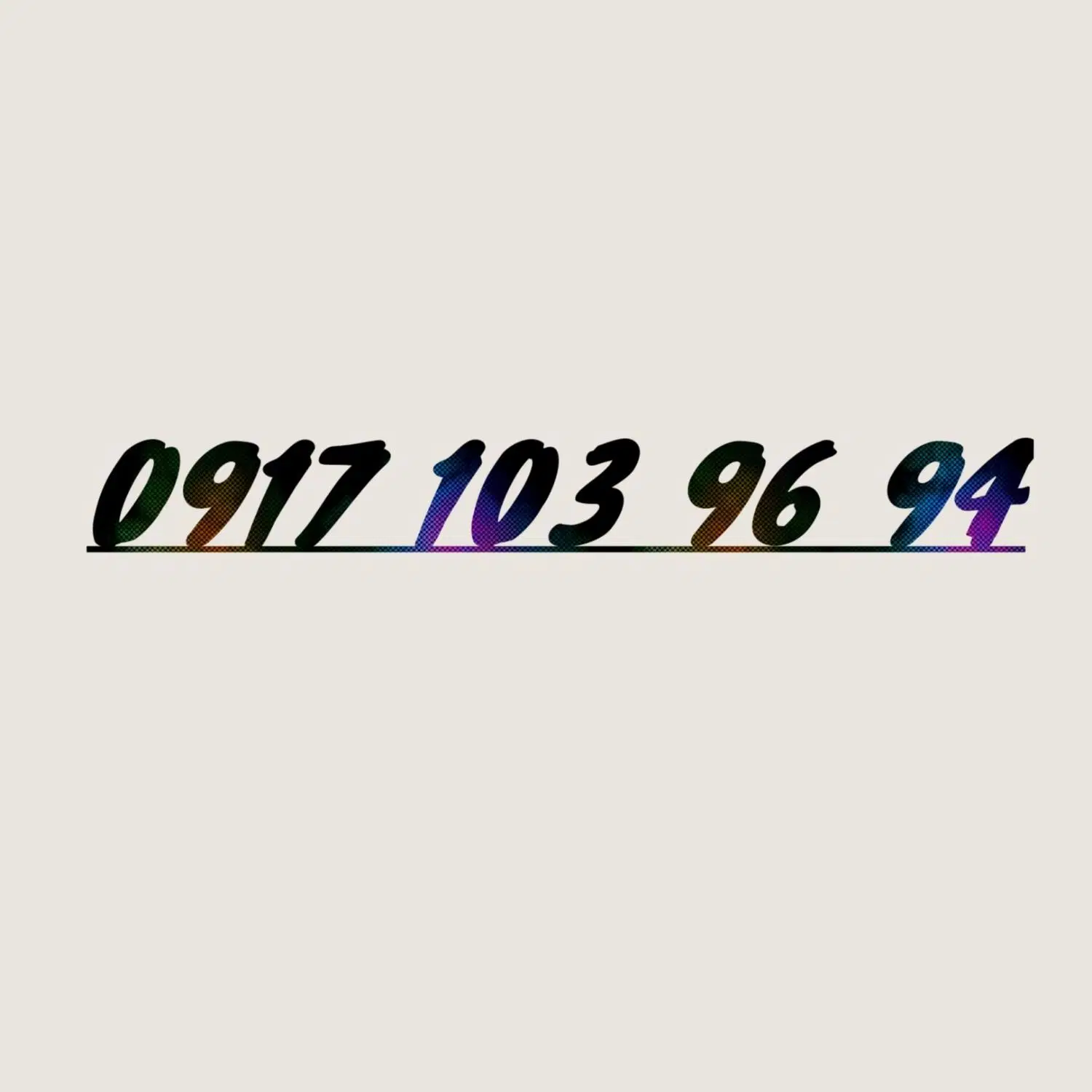 09171181869|سیمکارت|شیراز, تلخ داش|دیوار