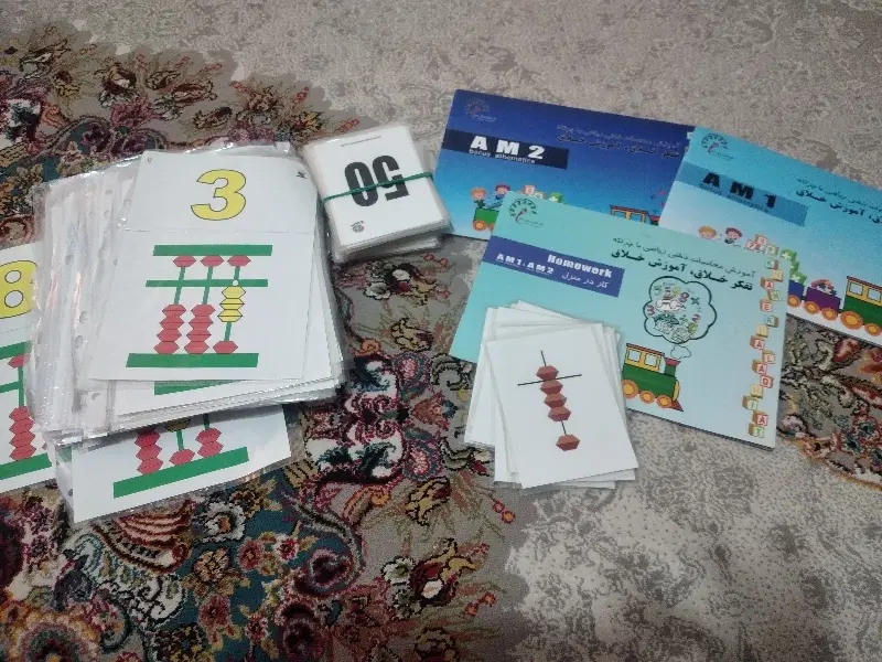 چرتکه|کتاب و مجله آموزشی|فردوسیه, |دیوار