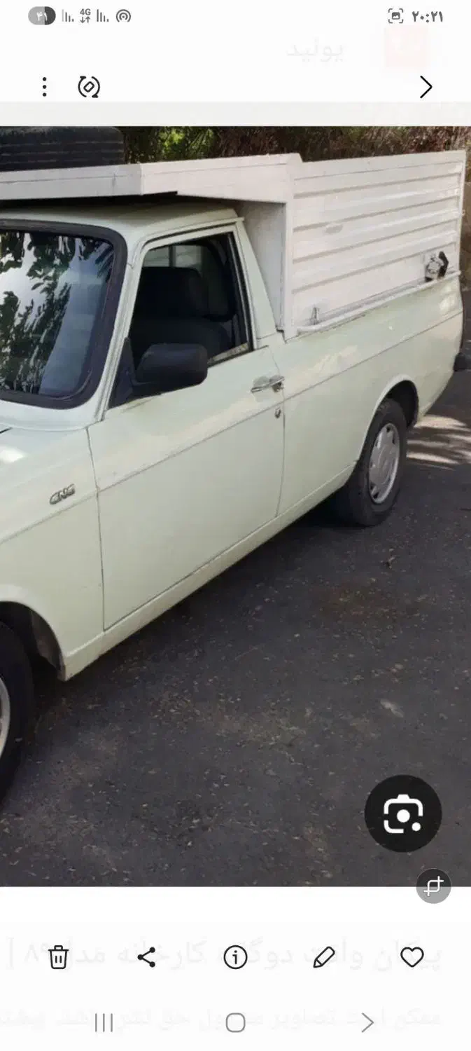 حمل بار|خدمات حمل و نقل|ملایر, |دیوار