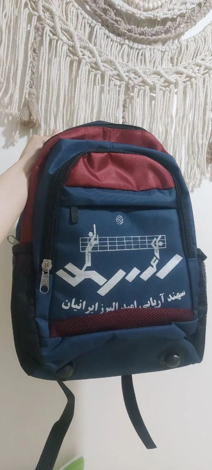 کیف|کیف، کفش، کمربند|کرج, اصفهانی‌ها|دیوار