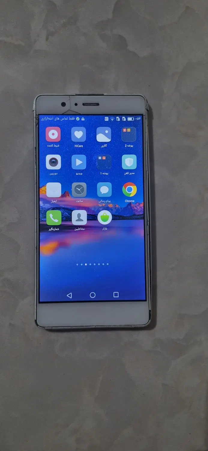 Huawei P9 light|موبایل|قدس, شهر‌قدس|دیوار