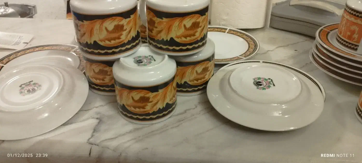 پذیرایی|ظروف سرو و پذیرایی|قم, دروازه کاشان|دیوار