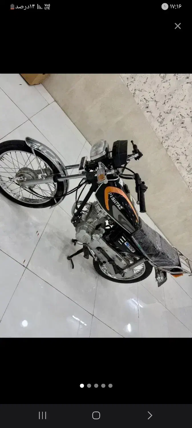 قسط دارم|موتورسیکلت|تربت‌حیدریه, پائین ولایت|دیوار