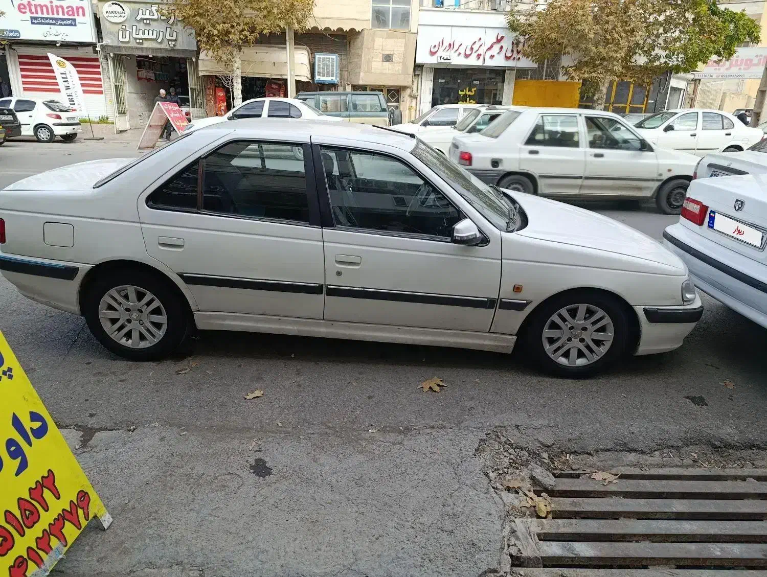 پارس۸۶|خودرو سواری و وانت|ایلام, |دیوار