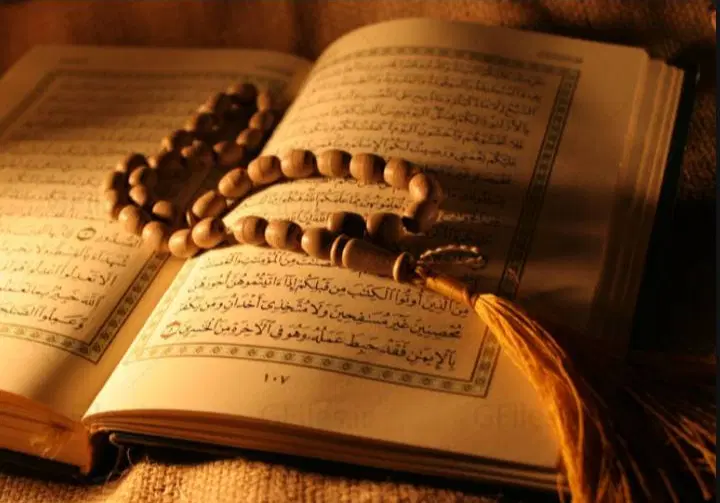 ذکر گر|کتاب و مجله مذهبی|خاش, |دیوار