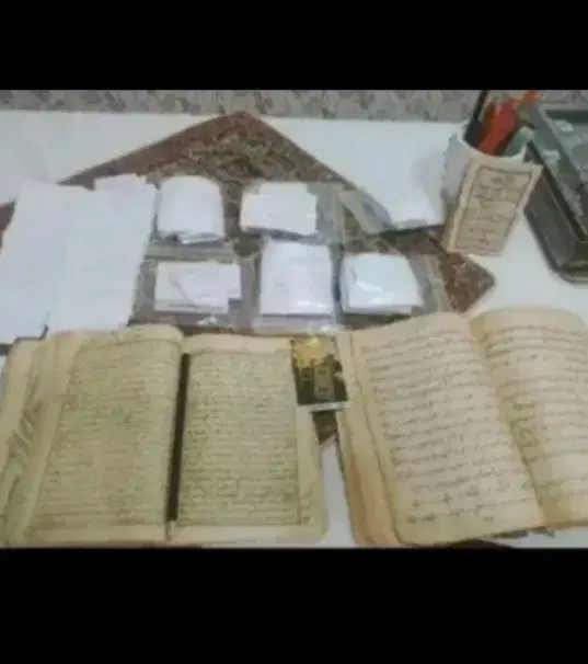کتاب|کتاب و مجله مذهبی|گناباد, |دیوار