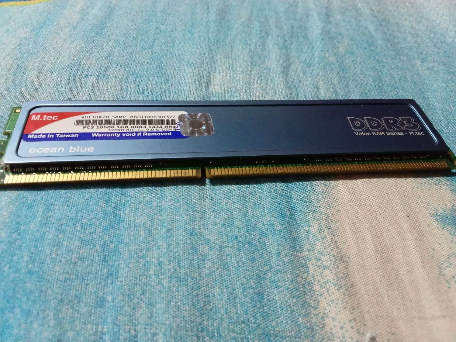 رم ddr3 1GB|قطعات و لوازم جانبی رایانه|اراک, |دیوار