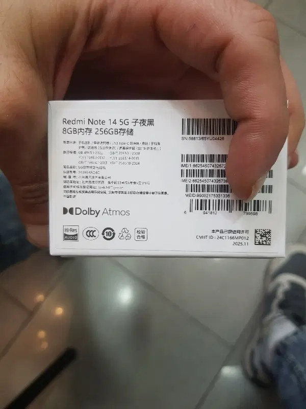 note14 5g|موبایل|تبریز, |دیوار