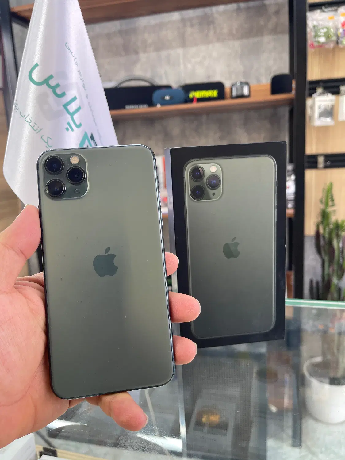 iphone 11 promax|موبایل|اصفهان, برازنده|دیوار