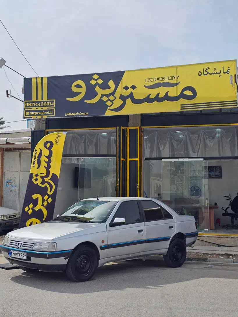 پژو ۴۰۵ مدل ۸۹|خودرو سواری و وانت|جهرم, |دیوار