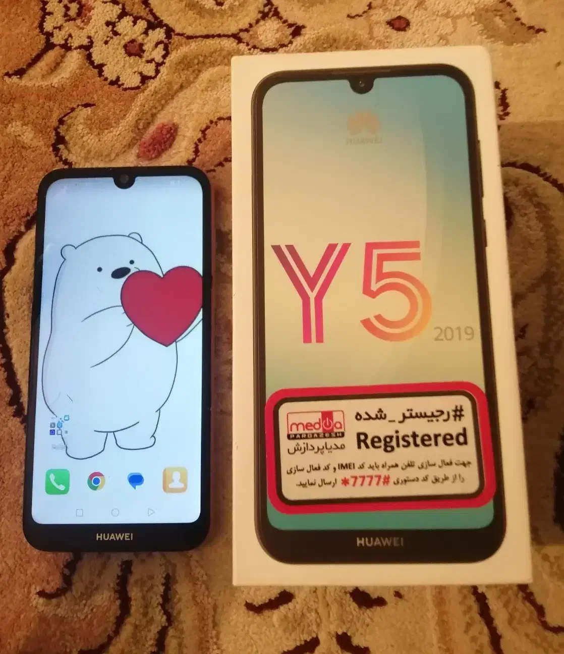 y5 2019|موبایل|کرج, اخترآباد|دیوار