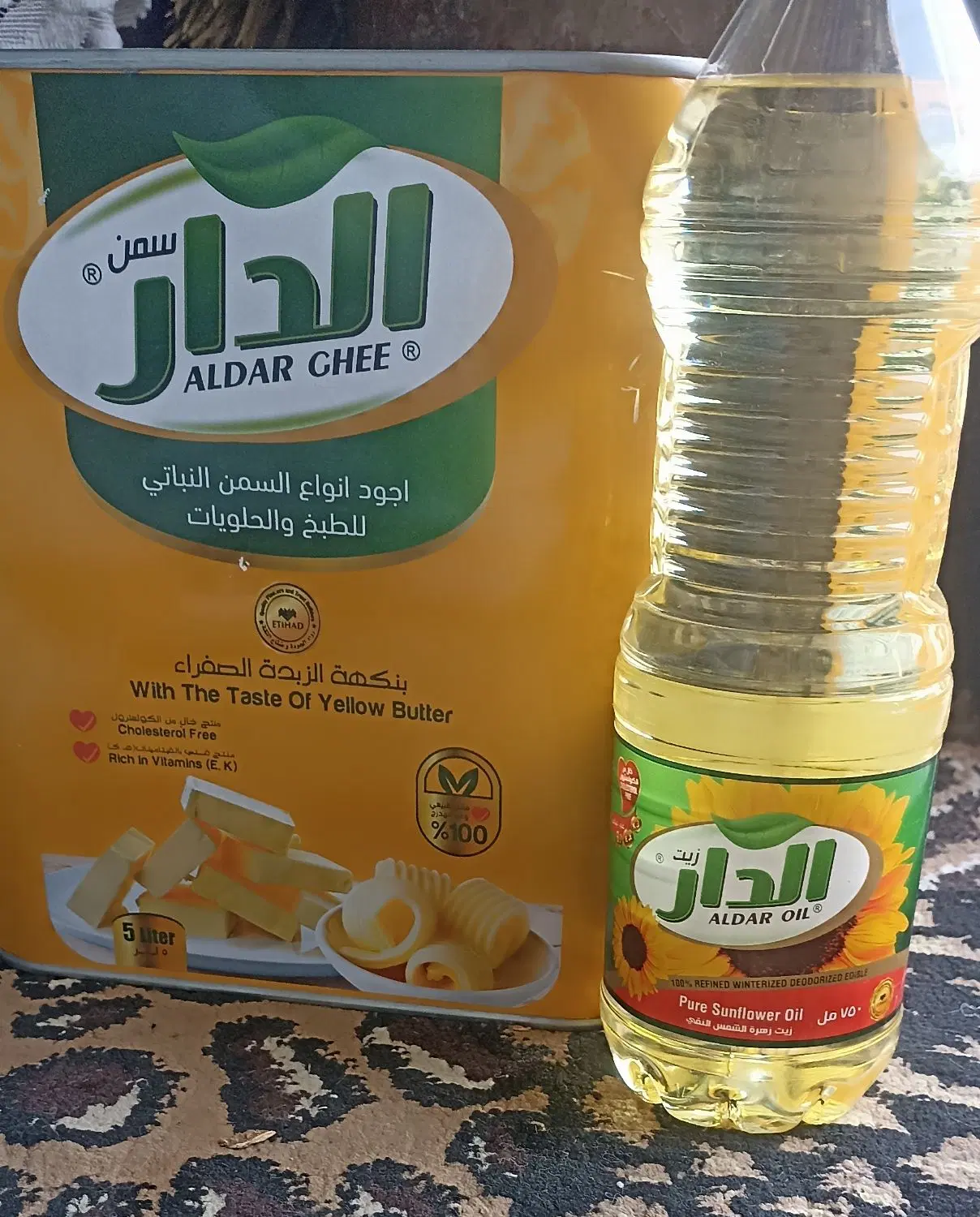 فروش|خوردنی و آشامیدنی|اهواز, شهرک رزمندگان|دیوار