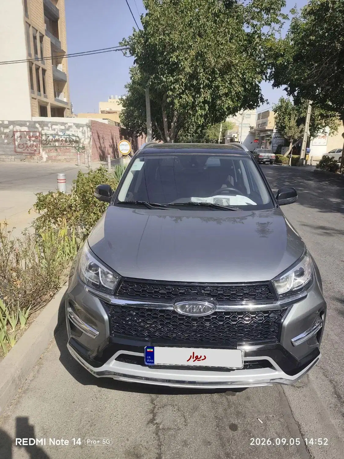 mvm x33s At|خودرو سواری و وانت|اصفهان, بهارستان (مخابرات)|دیوار