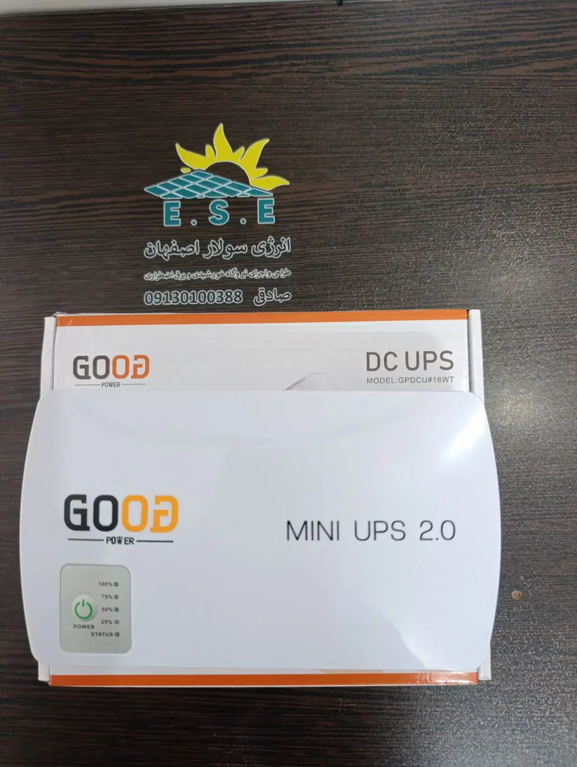 UPS ،اینورتر|لوازم جانبی موبایل و تبلت|اصفهان, مهدی آباد|دیوار