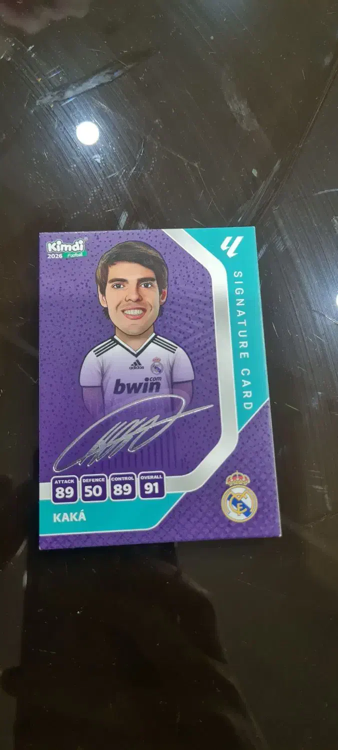 کیمدی|اسباب‌‌بازی|قم, شهرک قدس|دیوار