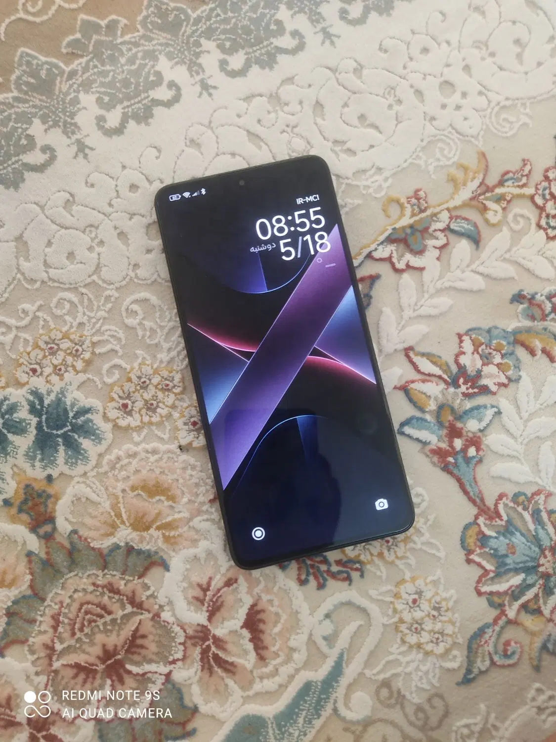 x7pro|موبایل|یزد, |دیوار