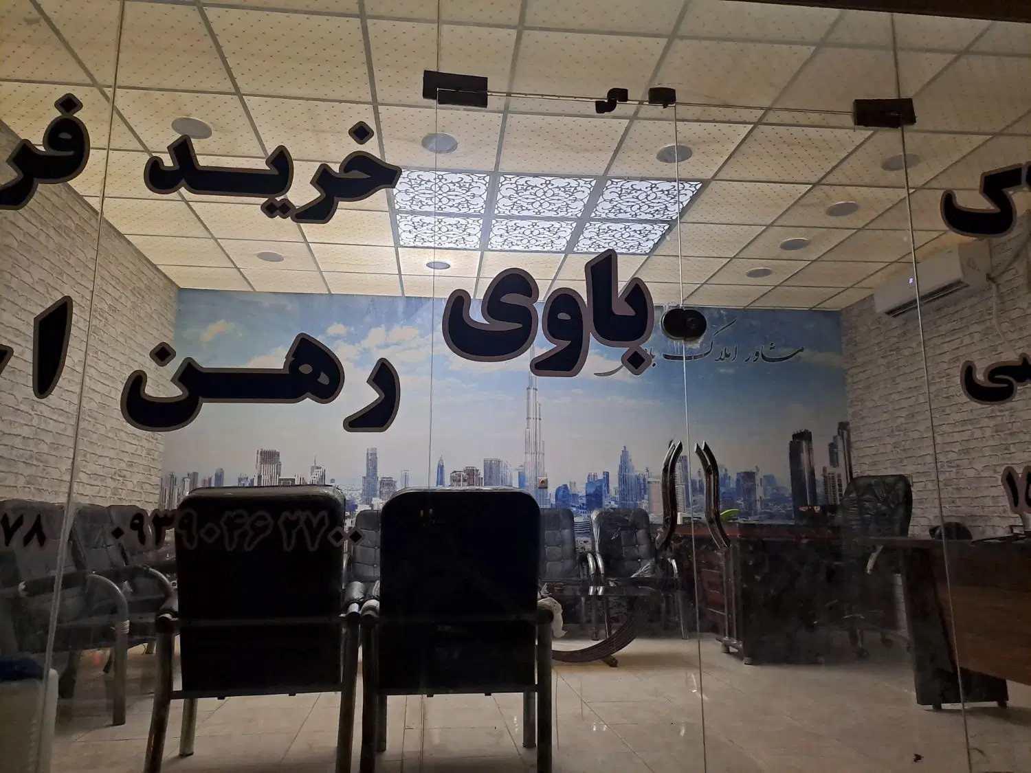 اپارتمان طبقه دوم شیک تمیز تک واحدی|اجارهٔ آپارتمان|بندر ماهشهر, |دیوار