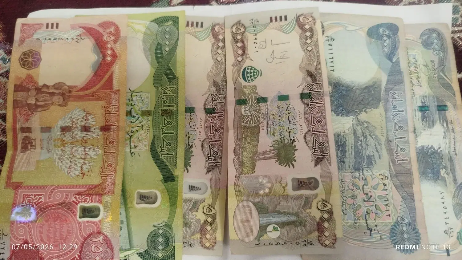 کلکسیون|کلکسیون سکه، تمبر، اسکناس|کرج, کرج نو|دیوار