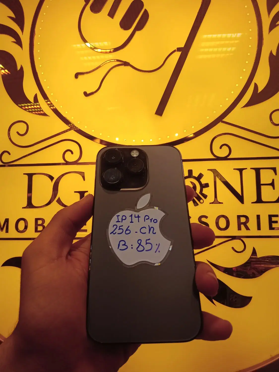گیگ 256 iphone 14 pro|موبایل|تبریز, |دیوار