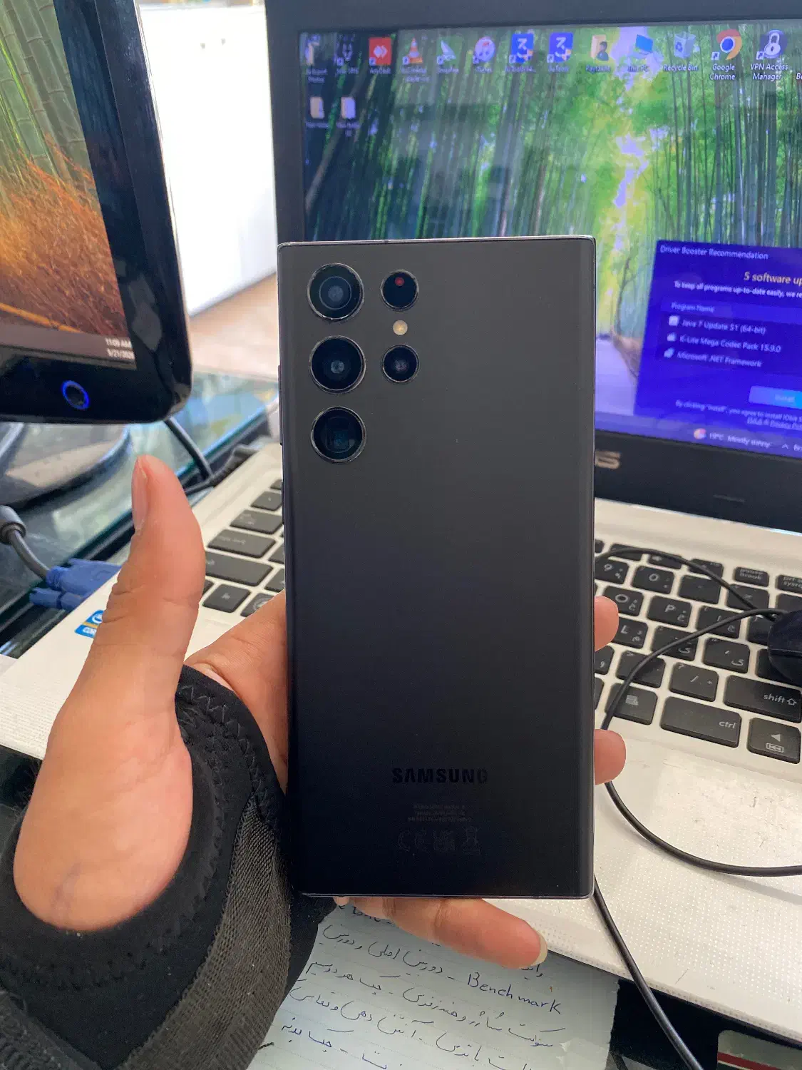 S22ultra|موبایل|سمنان, |دیوار