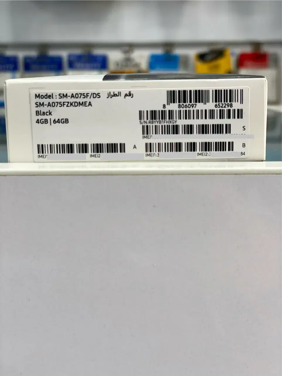 SAMSUNG A07 64/4 (موبایل فرزین)|موبایل|آستانه اشرفیه, |دیوار