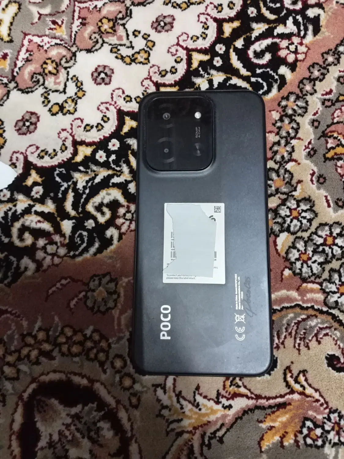 گوشی poco c85|موبایل|شهرضا, |دیوار