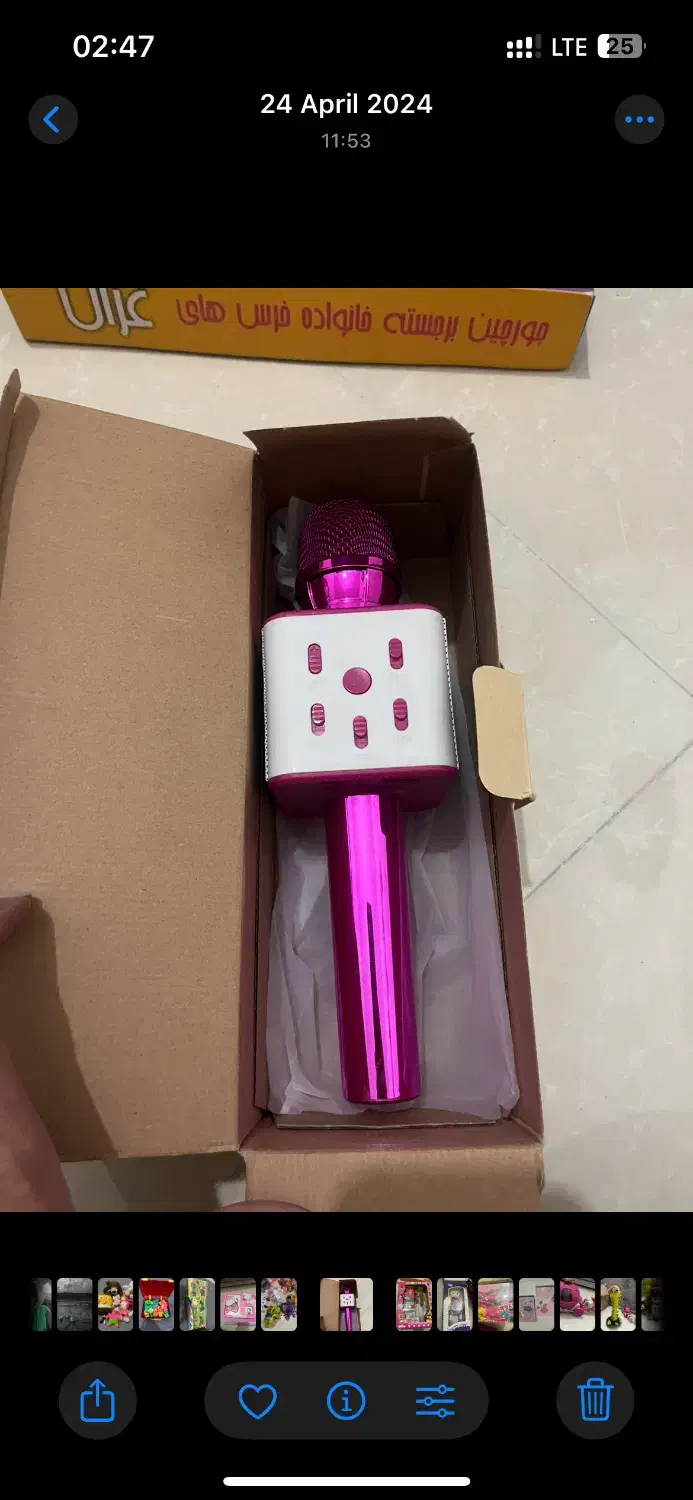 میکروفون|لوازم جانبی موبایل و تبلت|مشهد, دانشجو|دیوار