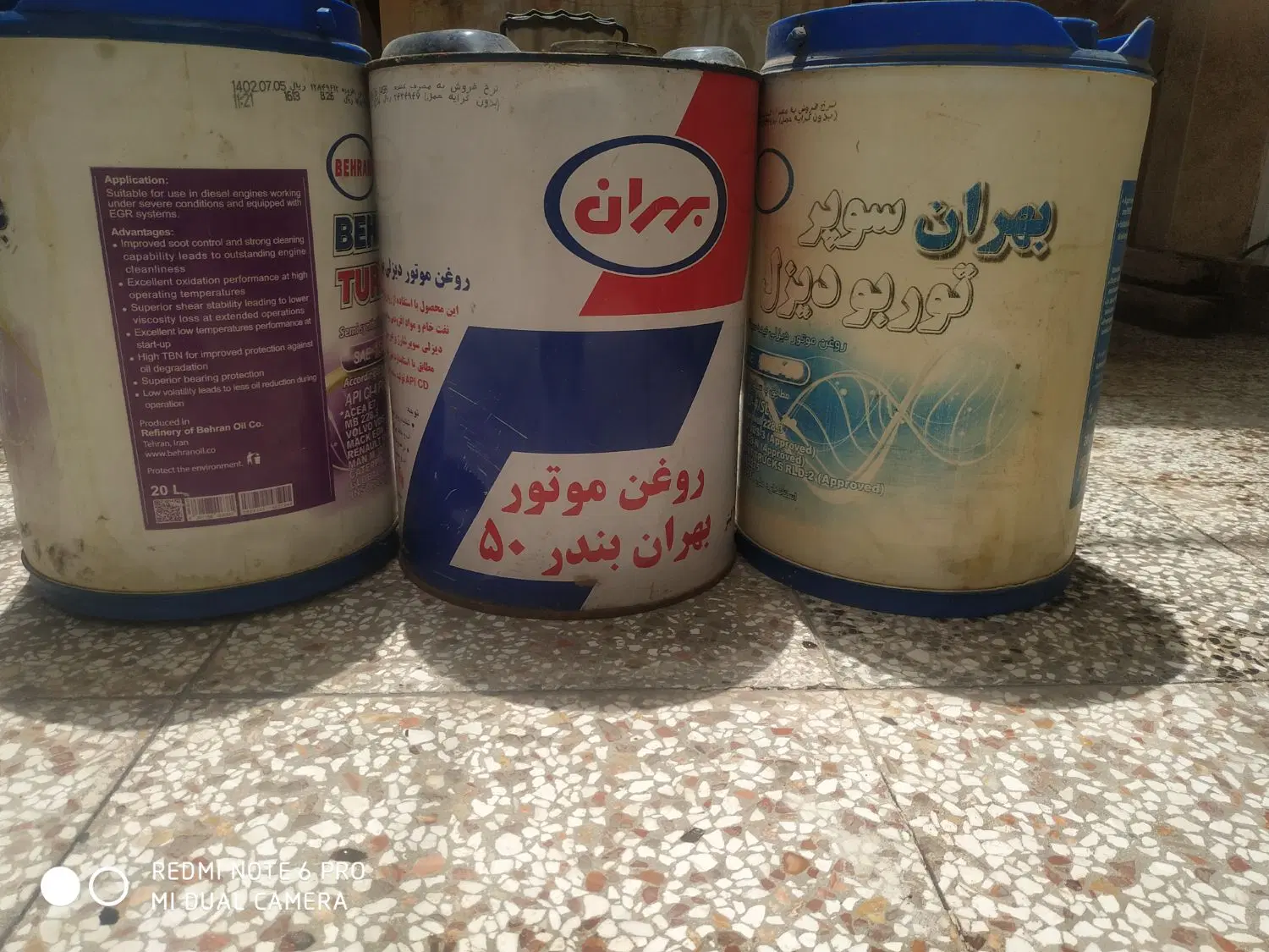 20.لیترروغن.|ظروف نگهدارنده، پلاستیکی، یک‌بارمصرف|مشهد, چهنو|دیوار