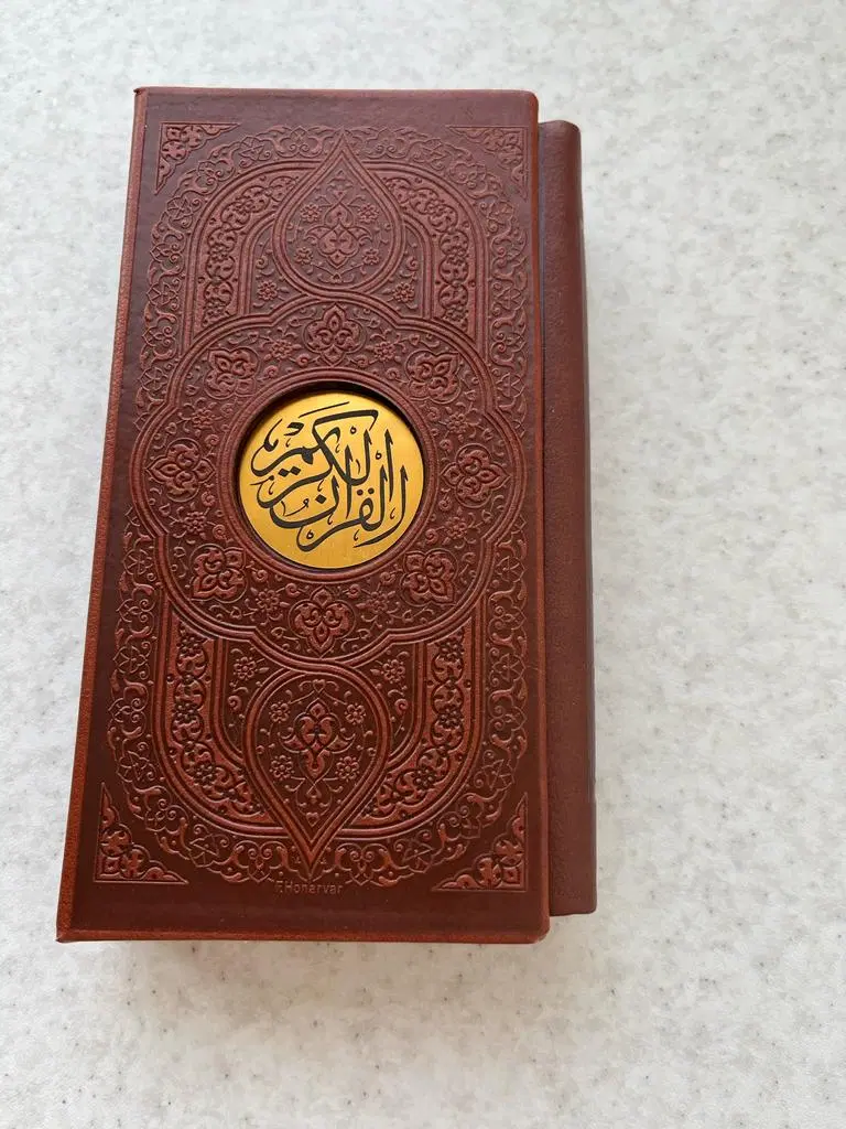 قرآن نو|کتاب و مجله مذهبی|تبریز, |دیوار
