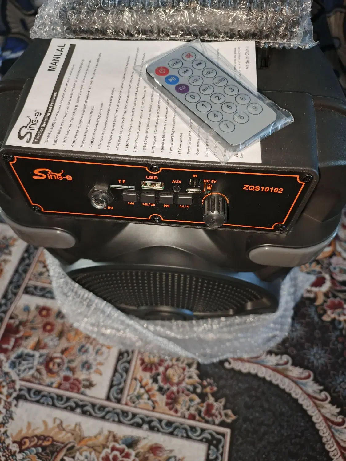 ZQS 10102|سیستم صوتی خانگی|زابل, |دیوار