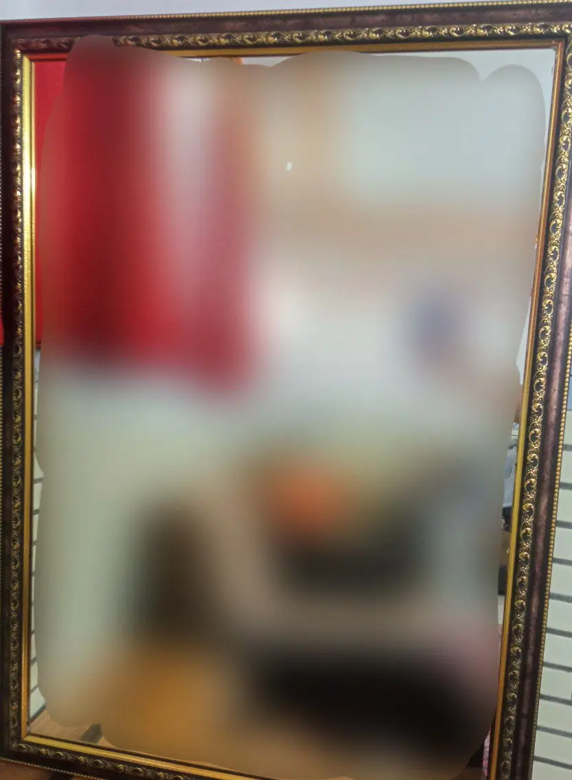 اینه|آینه|شاهین دژ, |دیوار