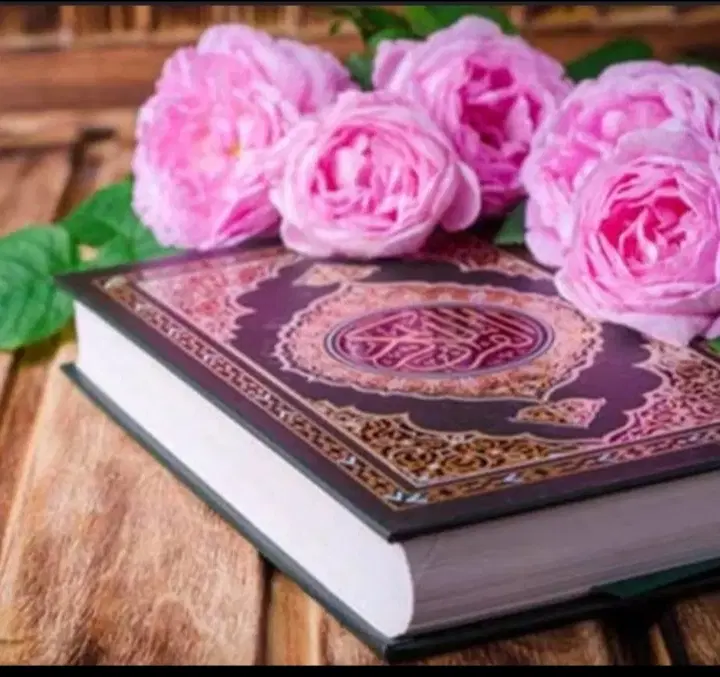 دعا نویس|کتاب و مجله مذهبی|قائن, |دیوار