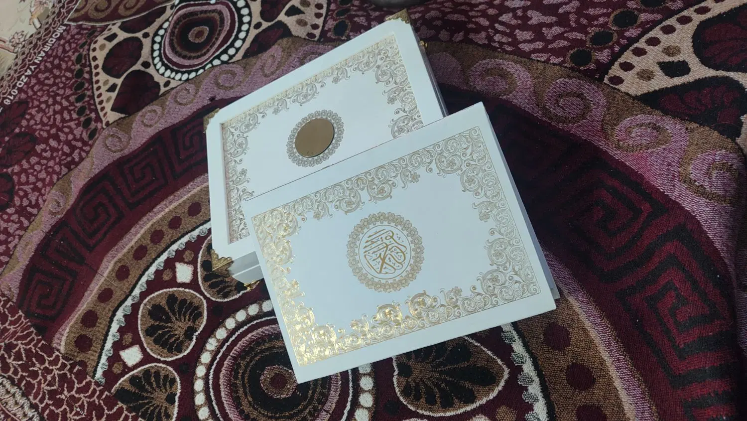 قران|کتاب و مجله مذهبی|بیرجند, |دیوار