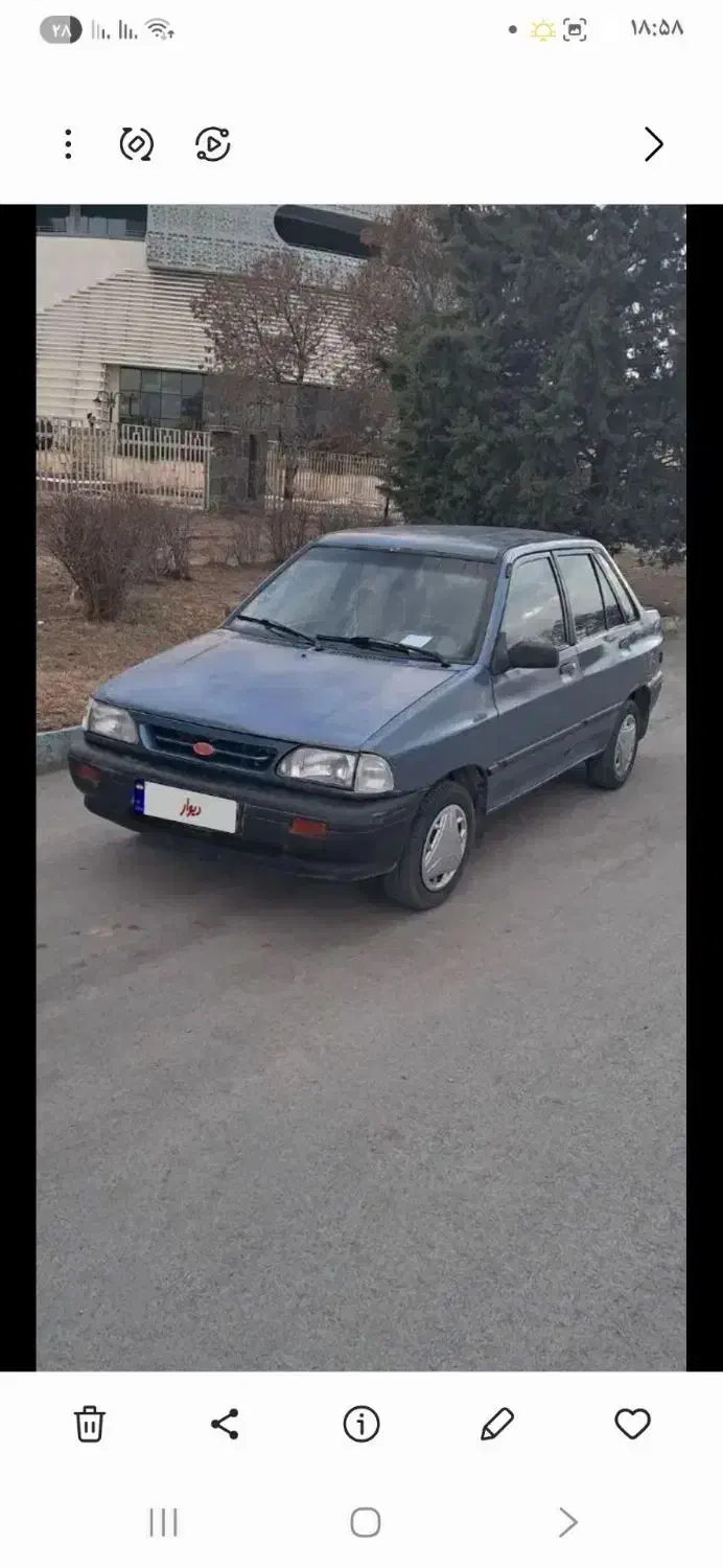 پراید مدل ۸۴|خودرو سواری و وانت|جوکار, |دیوار