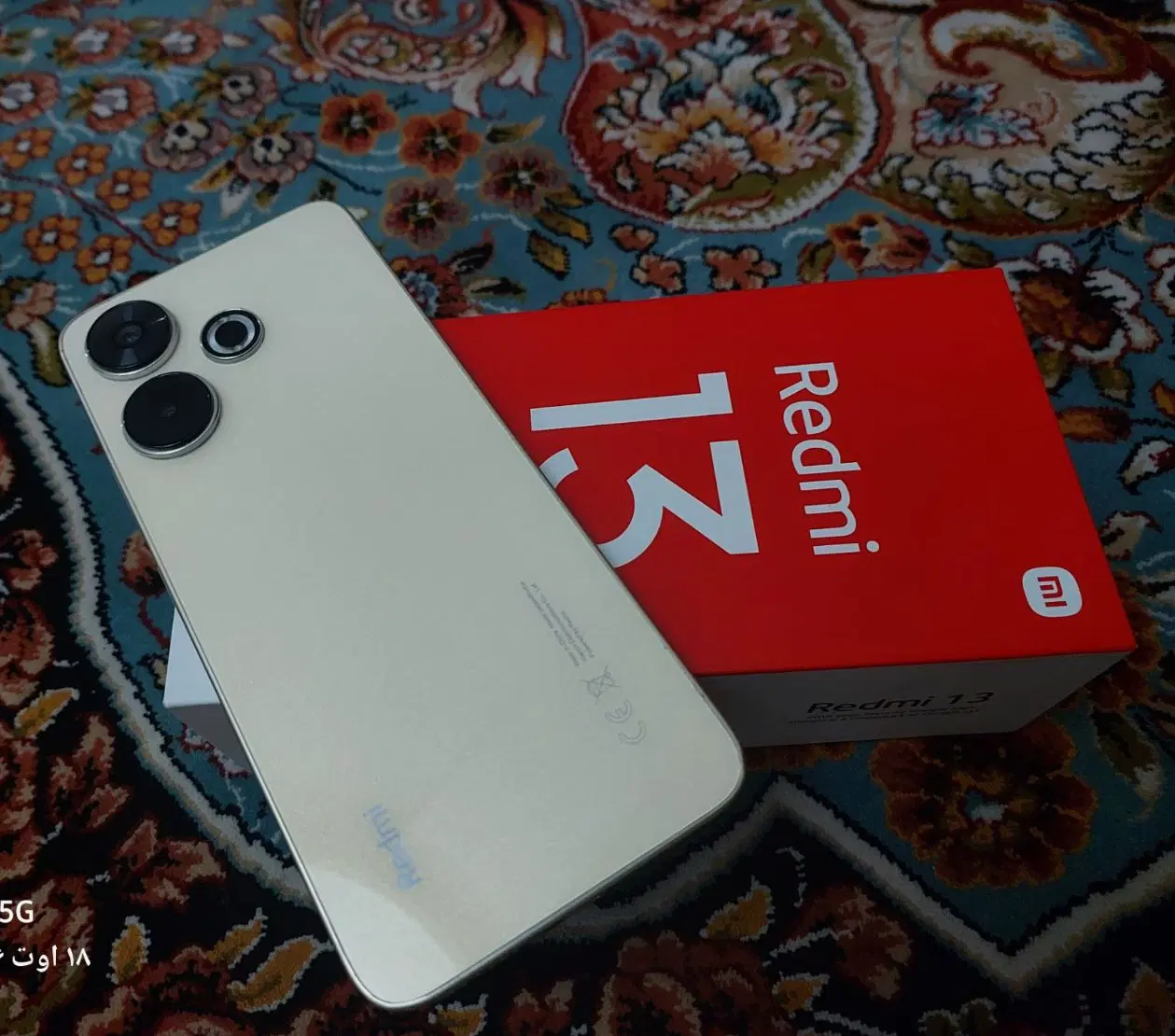 Redmi 13 Gold|موبایل|اردبیل, |دیوار