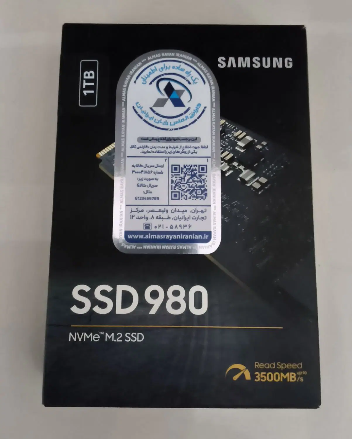 هارد SSD 980 SAMSUNG|قطعات و لوازم جانبی رایانه|تهران, شکیبا|دیوار