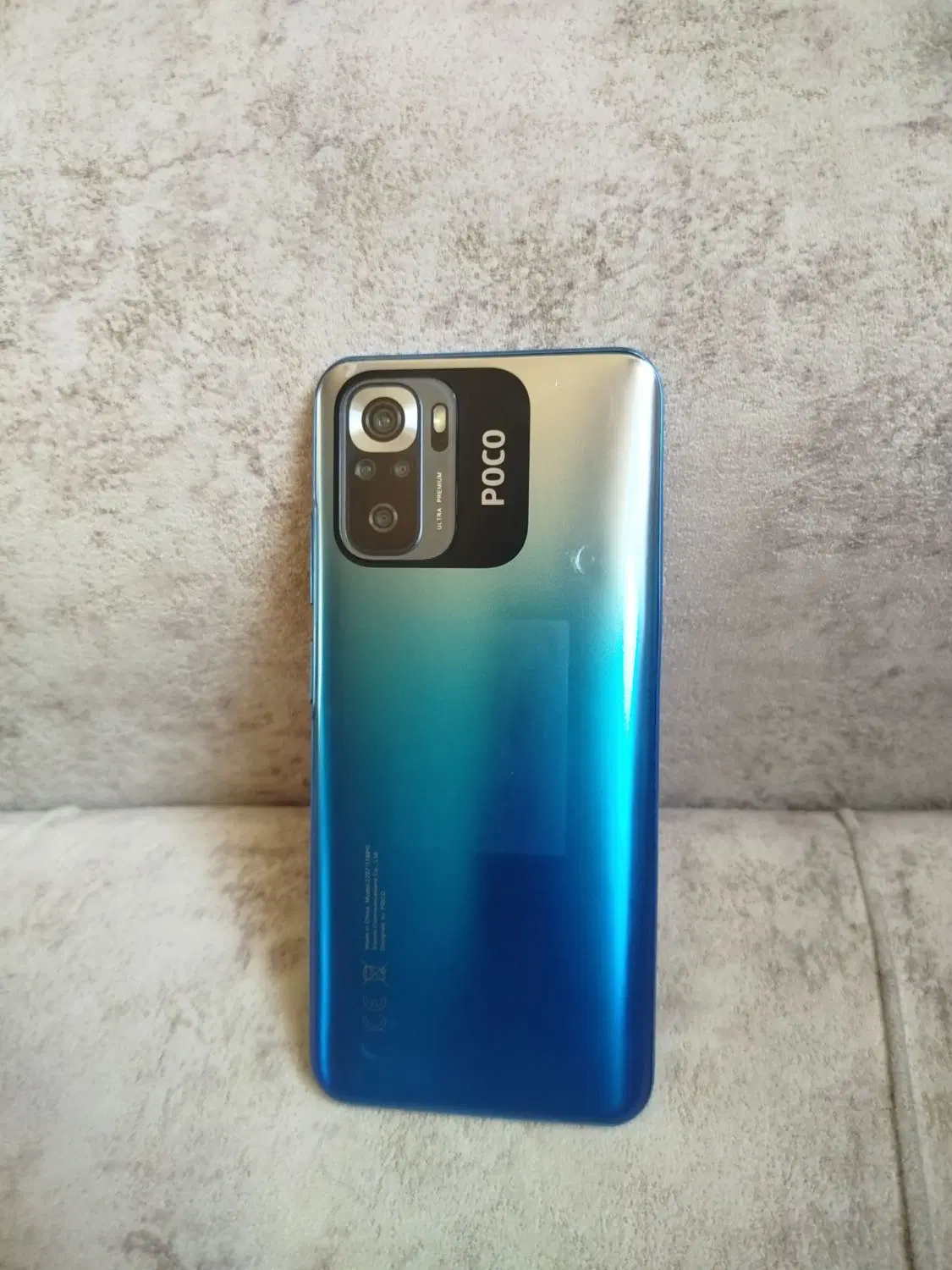 poco m5s|موبایل|ارومیه, |دیوار