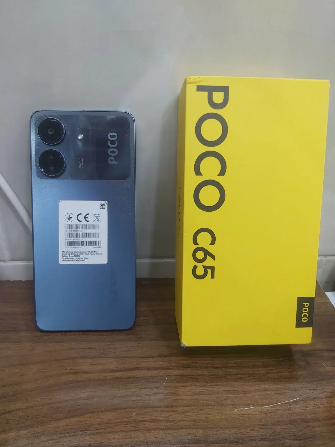 poco c65|موبایل|ارومیه, |دیوار